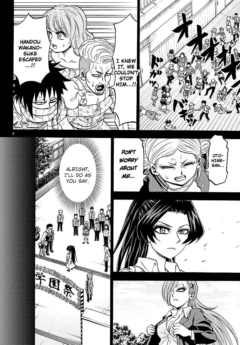 Rokudou no Onna-tachi Chapter 52 6